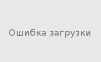 Лицензия на осуществление предпринимательской деятельности по управлению многоквартирными домами